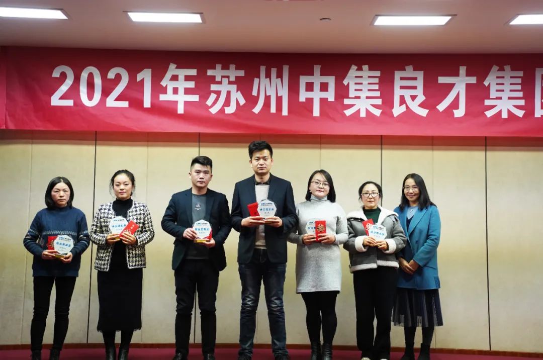 感恩相伴 携手共创下一个奇迹! 感恩相伴 携手共创下一个奇迹!